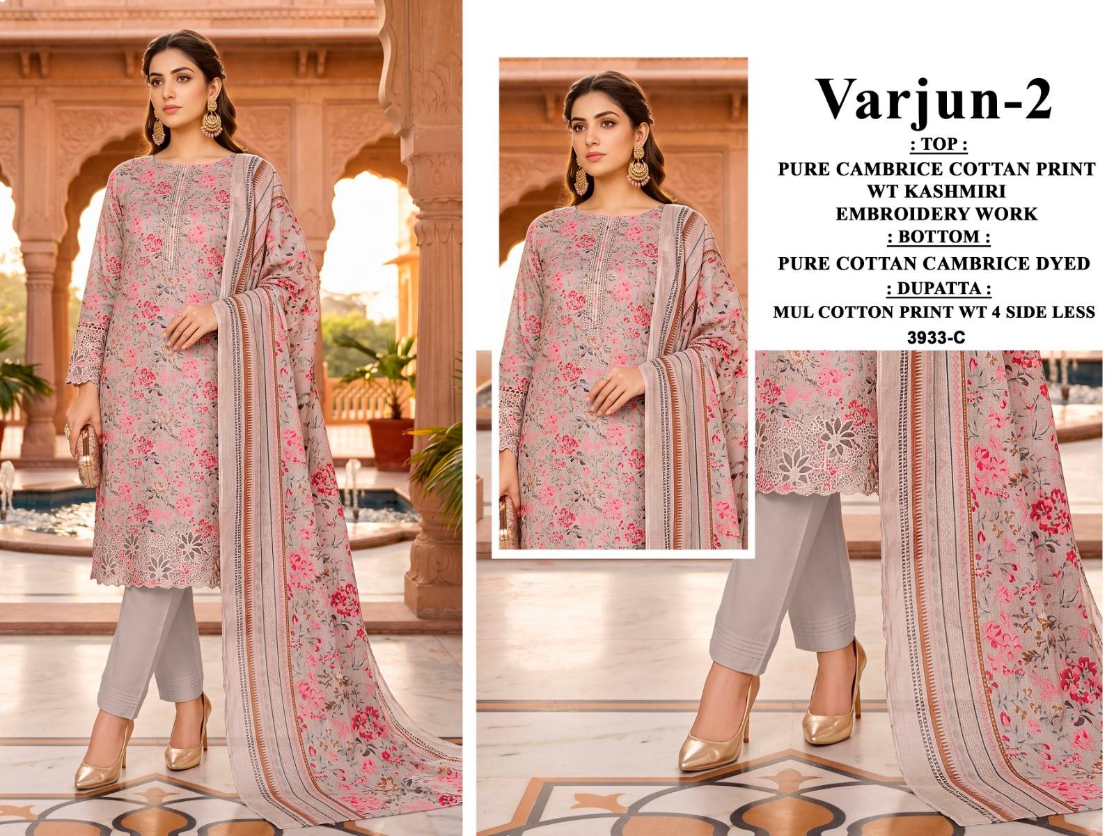 VARUNJ Vol - 2 By BIPSON PRINTS Stylish Beautiful Colourful Pure Cambric Cotton Print Dresses At Wholesale Price
